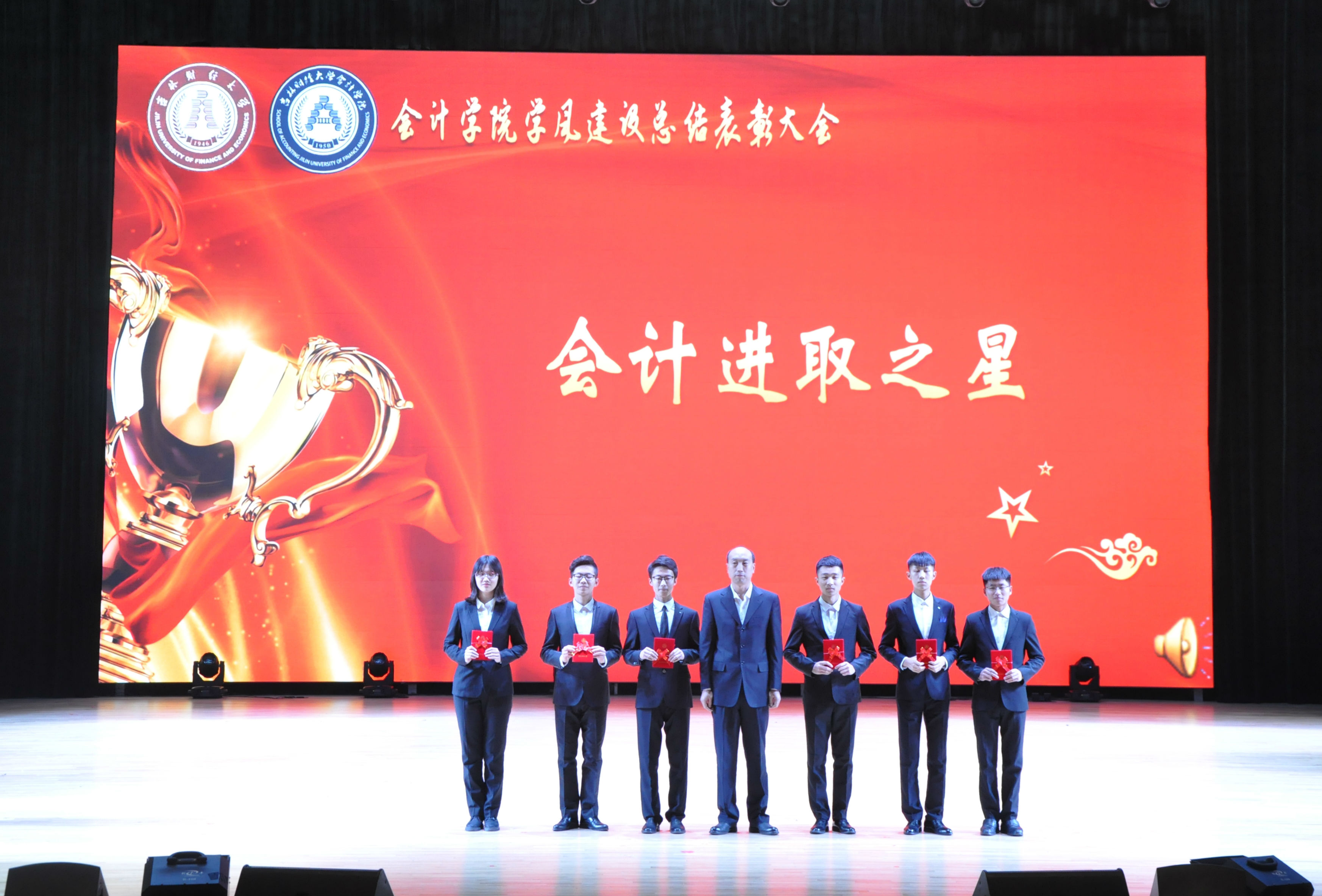 表彰 (3).jpg