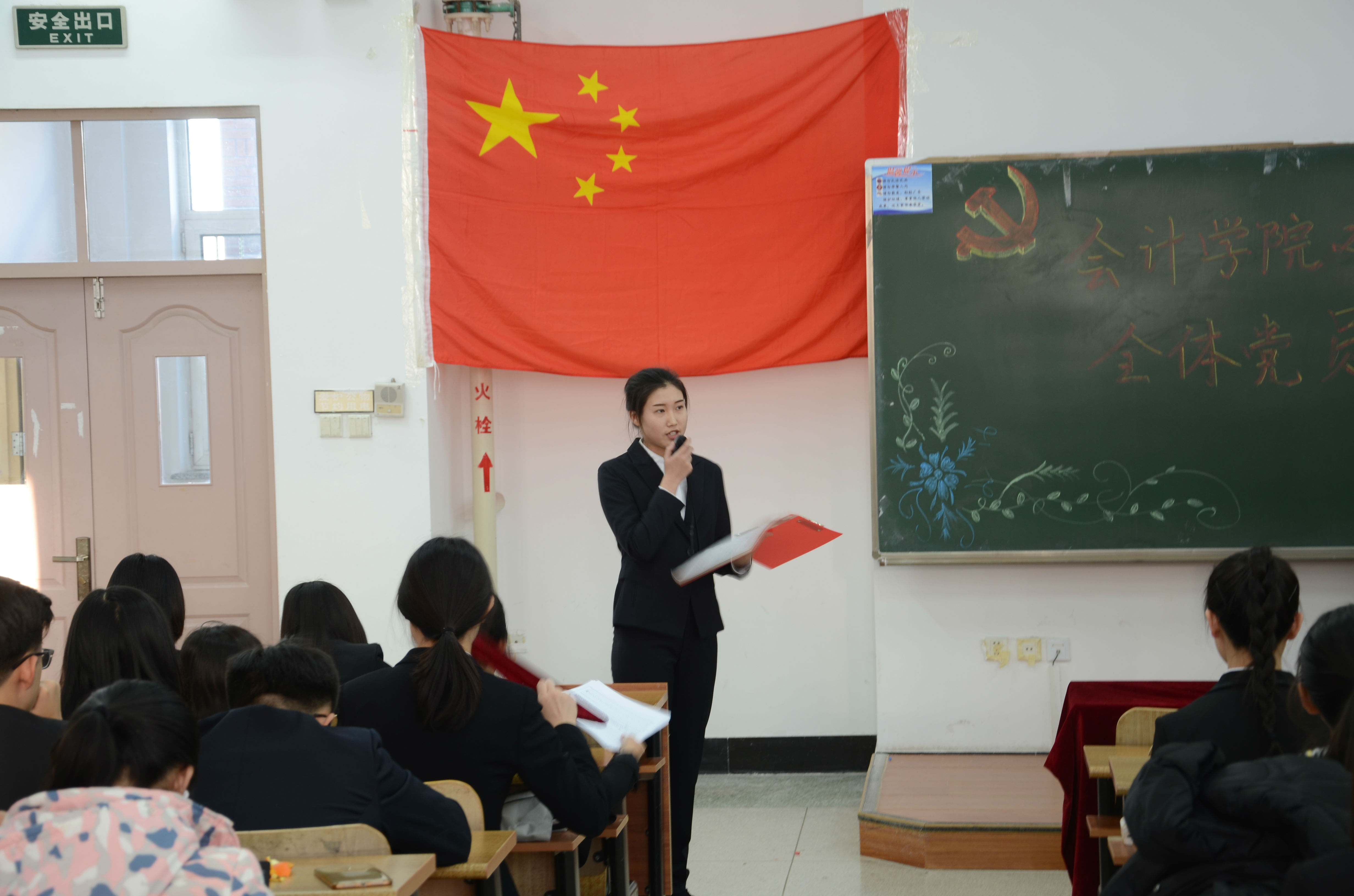 党支部 (4).JPG